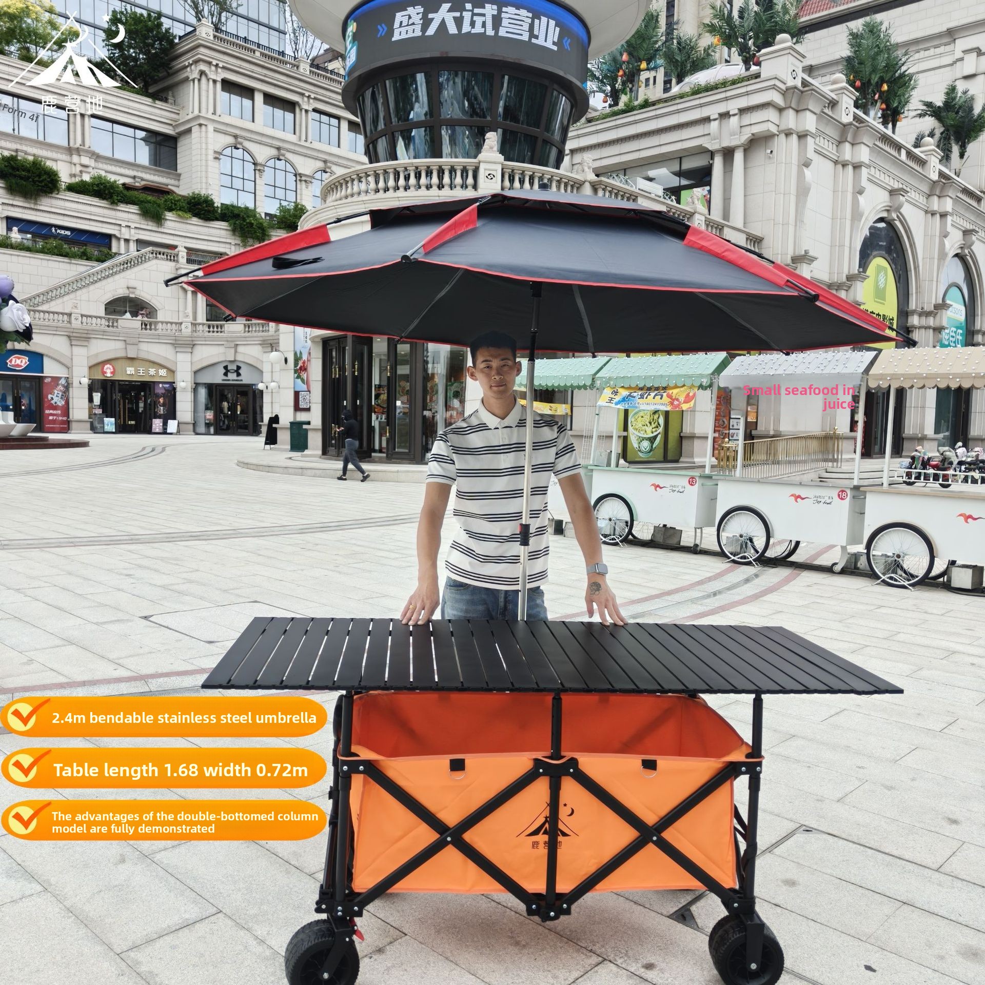 Car folding camping Lifting ta - Pull Cart Fold 评论和价格