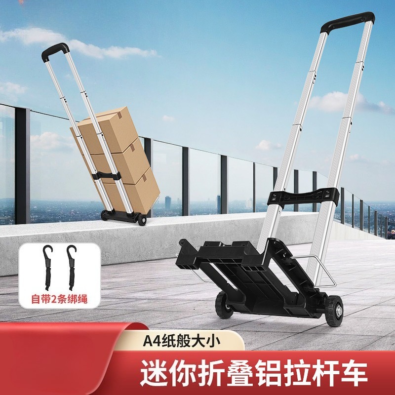 Folding small cart with alumin - Pull Cart Fold 评论和价格