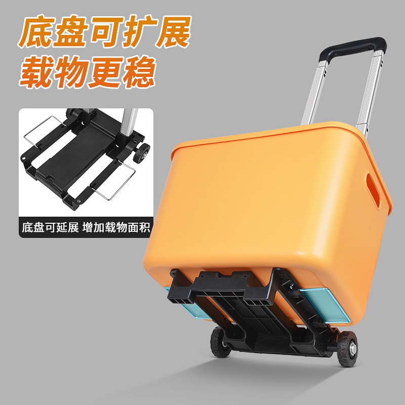 Folding small cart with alumin - Pull Cart Fold 评论和价格