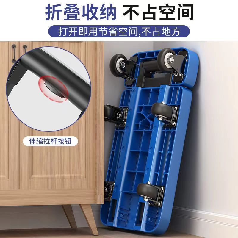 New 6-wheel Load-bearing Teles - Pull Cart Fold 评论和价格