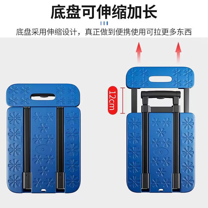 New 6-wheel Load-bearing Teles - Pull Cart Fold 评论和价格