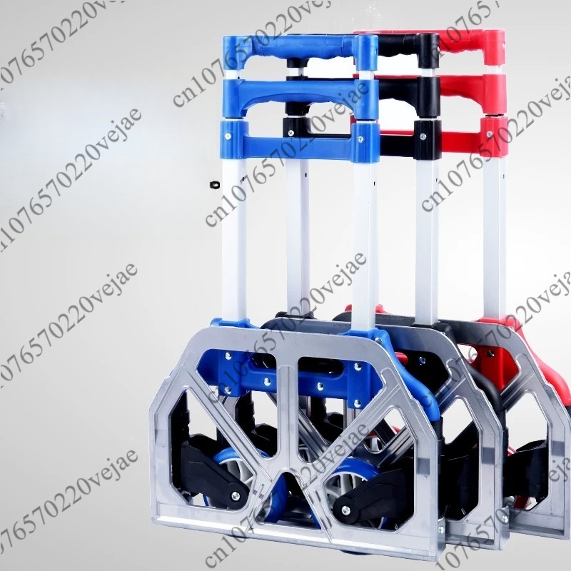 Load-bearing 50kg Tie Rod Lugg - Pull Cart Fold 评论和价格