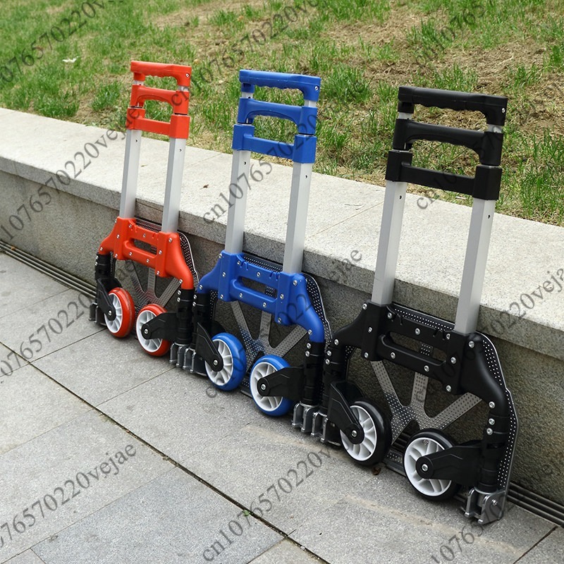 Load-bearing 50kg Tie Rod Lugg - Pull Cart Fold 评论和价格