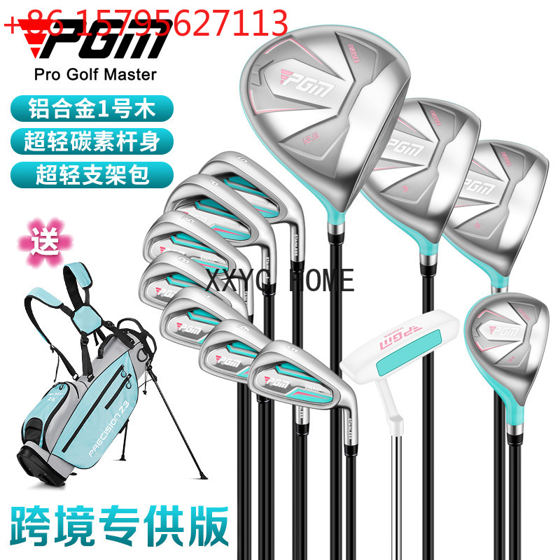 PGM Women Golf Clubs Set with  - Golf Club Iron Set 评论和价格