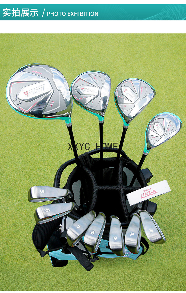 PGM Women Golf Clubs Set with  - Golf Club Iron Set 评论和价格